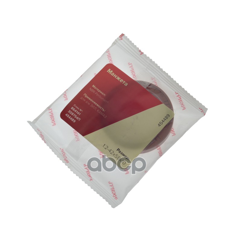 Сальник КАМАЗ механизма рулевого 42х58х10 РОСИЧЪ