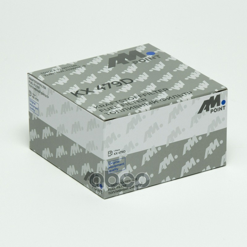 Фильтр топливный LEXUS LX (_J2_)  TOYOTA LAND CRUISER (_J7_)  TOYOTA LAND CRUISER 200 (_J2_)  TOYOTA LAND CRUISER Pick-up (_J7_)