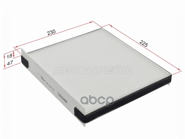 Фильтр салонный Hyundai Santa Fe 18- / Genesis G70 17-21 Sat арт. ST-97133-J5000