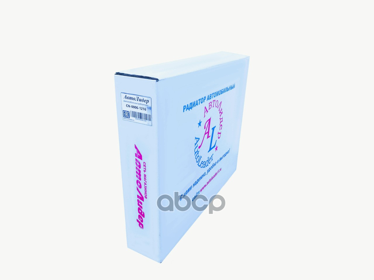Радиатор охлаждения /AUTOLEADER для Geely Emgrand X7 /без крышки CN-0006-1216 1016003046 GEELY EMGRAND X7