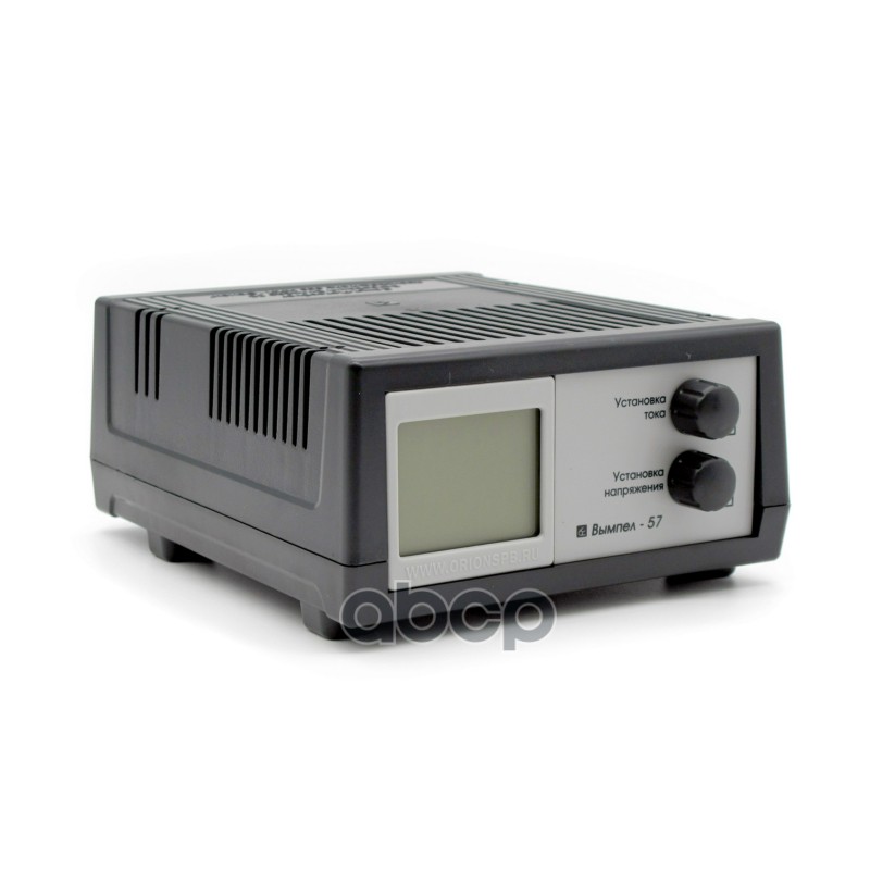 ЗУ Вымпел-57 (автомат,0-20А, 7,4-18В,  ЖК индикатор)