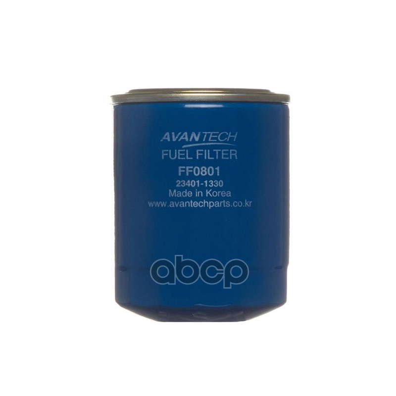 Фильтр топливный