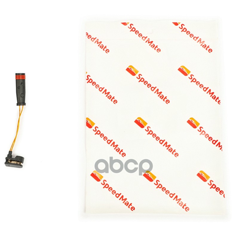 Датчик износа торм.колодок MB GL-Class,M-Class,Vito SpeedMate арт. SM-WS107