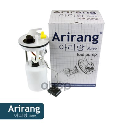 Насос топливный (метал бак) Daewoo (Matiz I-II 04)