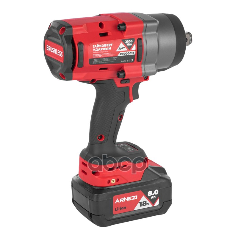 Гайковерт ударный аккумуляторный бесщеточный 3/4