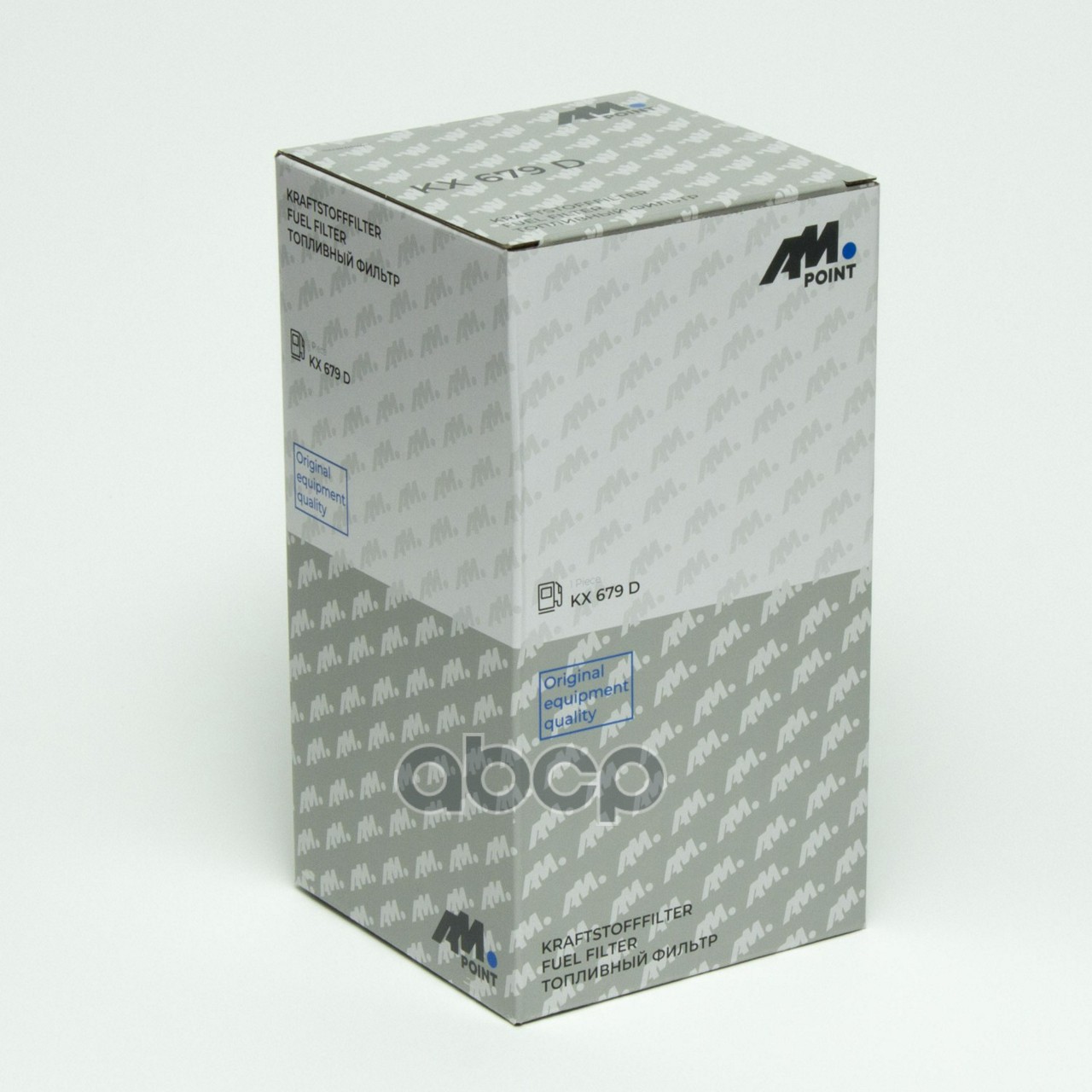 Фильтр топливный SITRAK C7H, HOWO T5G