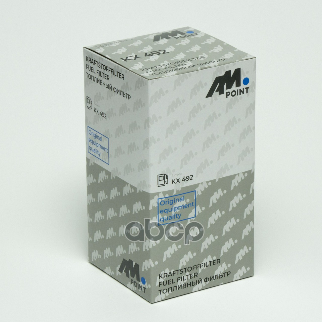 Фильтр топливный