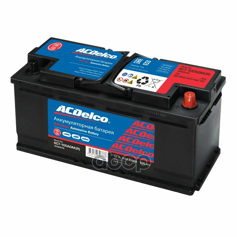 АКБ 100Ah 950A 190x175x353