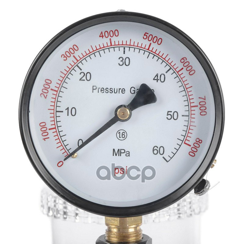 Тестер давления дизельных форсунок с манометром 12-14мм Arnezi R7720507 Тестер давления дизельных форсунок с манометром 12-14мм Arnezi R7720507