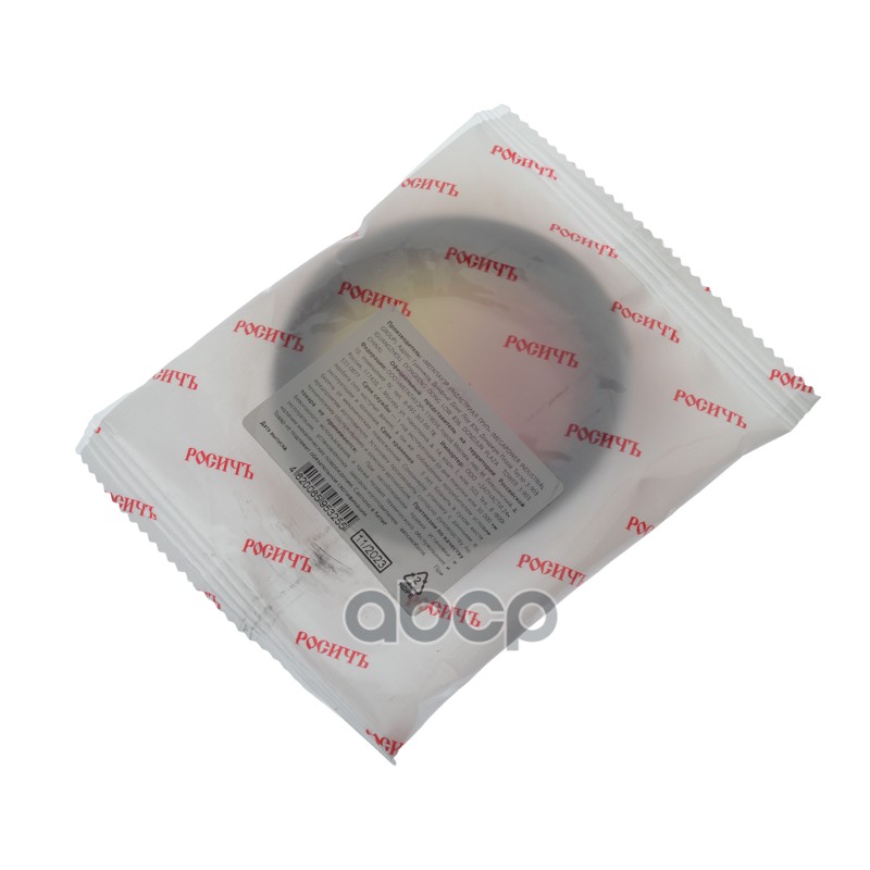 Сальник МАЗ-4370 полуоси 2.2-52х75х10 РОСИЧЪ