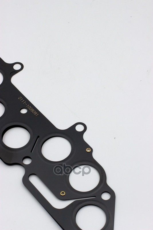 Прокладка коллектора ВАЗ 2111-21114  8 клапанов 1,6 2 х-слойный металл в инд. упак. Егорьевск 21114-1008080-02-02