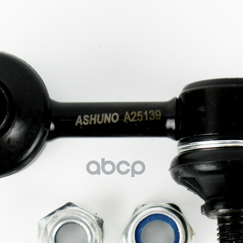 Стойка стабилизатора переднего левая