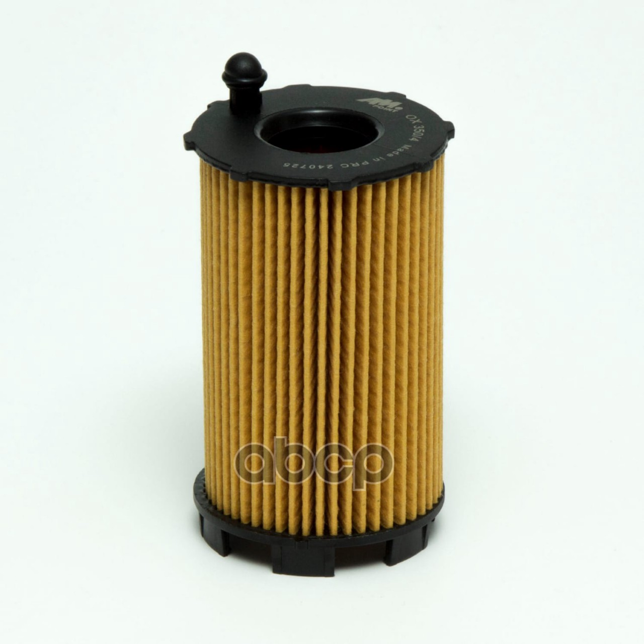 Фильтр масляный