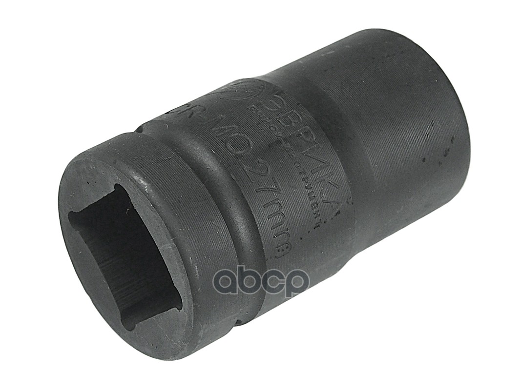 Головка торцевая 1