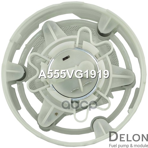 Модуль в сборе с бензонасосом