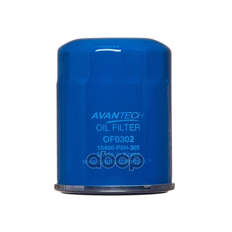 Фильтр масляный Avantech 15400-P0H-305 / H1540-RTA-505 / 15400-PLC-003 / 15400-RBA-F01 / 15400-PLC-004 / 15400-PLM-A01 / 15400-RAF-T01 / 15400-RK9-F01 / 15400-RTA-003 / 15400-RTA-004 / 1Y07-14-302 / 15400-PC6-003 / 15400-PME-T01 / 5-86019-403-0 / 5-86019-