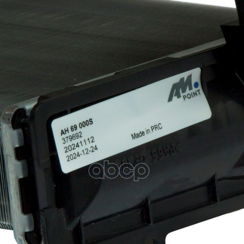 Радиатор печки