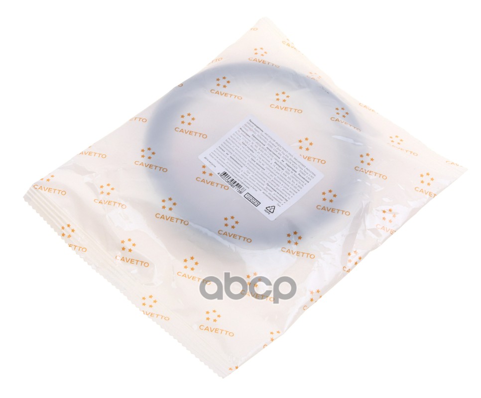 Сальник МАЗ,КРАЗ,КАМАЗ-4308 ступицы передней 2.2-90х120х13 Viton CAVETTO