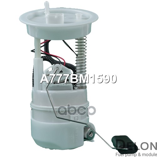 Модуль в сборе с бензонасосом