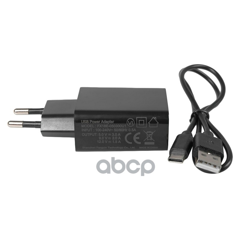 Портативное пусковое (зарядное) устройство JS-2500, 16000 мАч