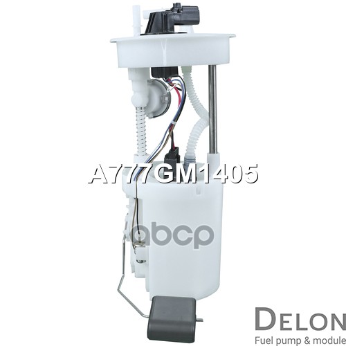 Модуль в сборе с бензонасосом