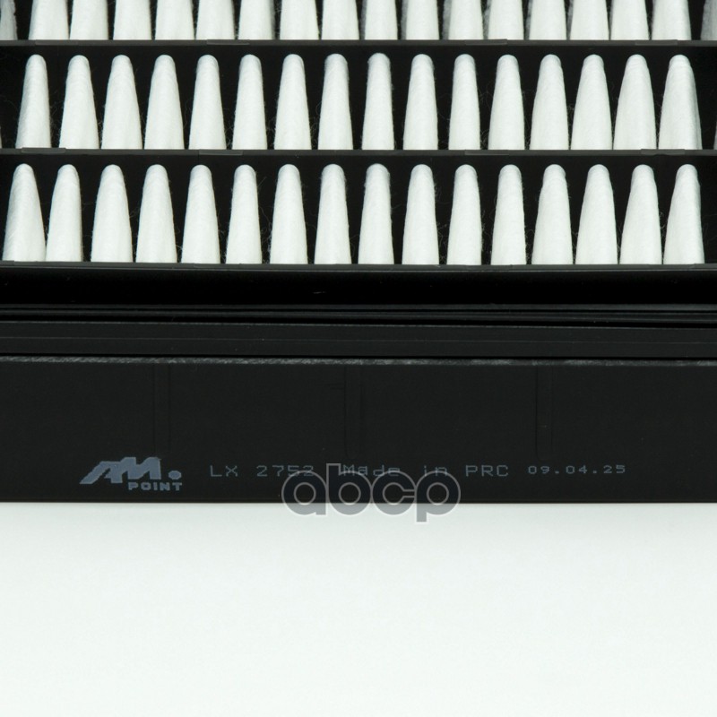 Фильтр воздушный HYUNDAI ELANTRA IV Saloon (HD)  HYUNDAI SONATA VI (YF)  HYUNDAI i30 (FD)  HYUNDAI i30 Estate (FD)  KIA CEE'D (JD)  KIA CEE'D Hatchback (ED)  KIA CEE'D SW (ED)  KIA CERATO II (TD)  KIA CERATO II Saloon (TD)  KIA CERATO KOUP II (TD)  KIA CE