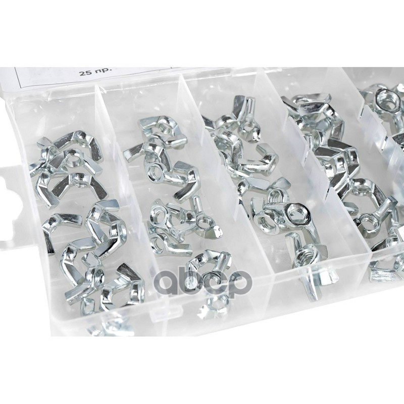 Набор гаек барашек 75пр. ARNEZI R8020126