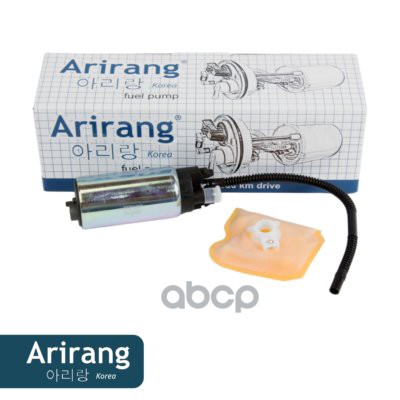 Насос топливный Hyundai Creta 16-, Solaris 17-; Kia Rio 17- ARIRANG  31119C9000