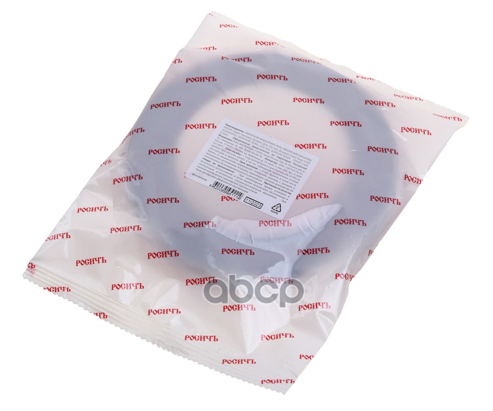 Сальник КАМАЗ-ЕВРО ступицы задней наружный РОСИЧЪ