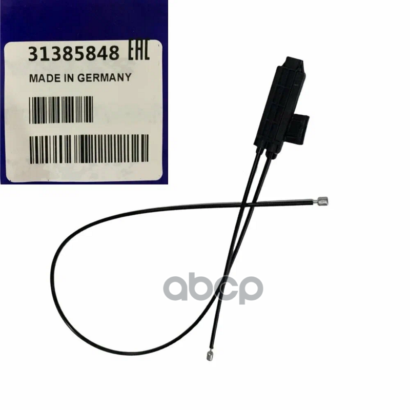 Трос капота передний VOLVO арт. 31385848