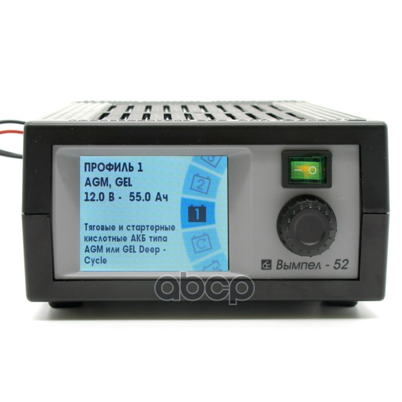 ЗУ Вымпел-52 (библиотека АКБ+доп.настройки, 0,5-20А, 0,5-18В, цв.экран)