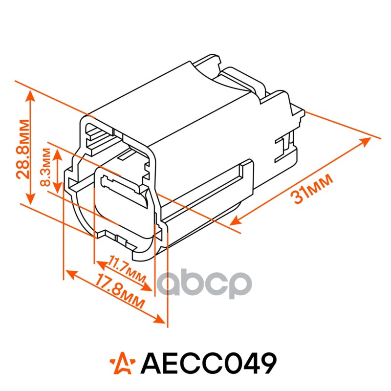 Разъём 3 pin с проводами для датчика парковки Opel Astra J Airline AECC049 93191445;13242365;25980282;1235281;13282853;
