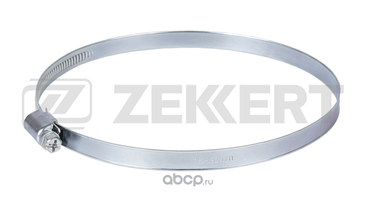 Zekkert BE5041 Хомут зажимной 110-130 мм (оцинк. сталь)