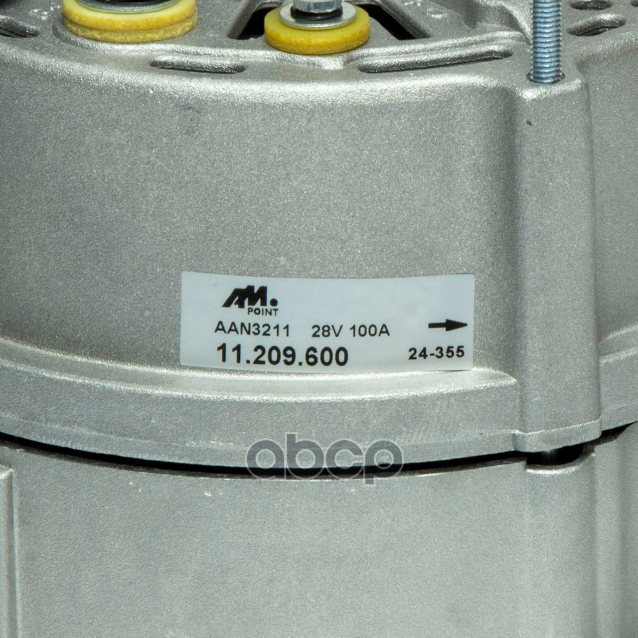 генератор 28V 100А