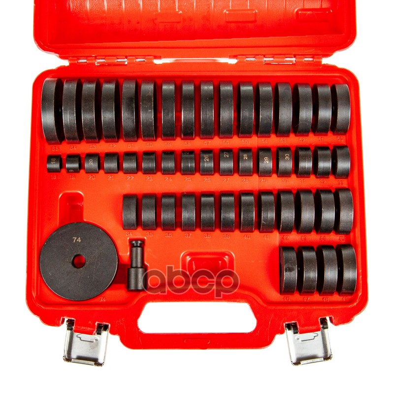 Набор инструментов для монтажа сальников и подшипников (18-65мм) 51 предмет в ке
