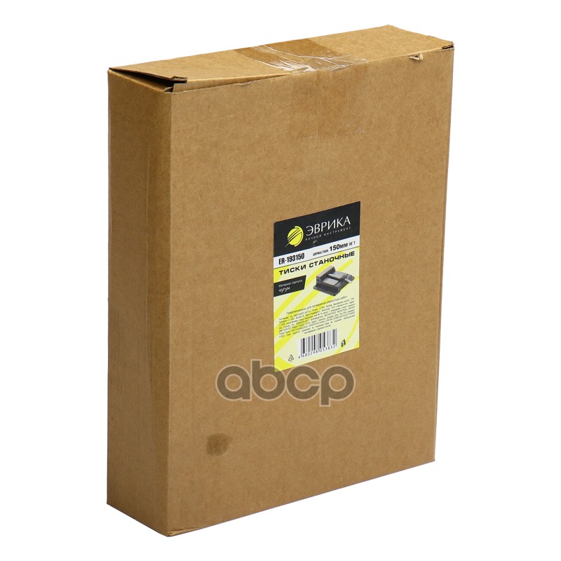 Тиски 150мм (6) станочные чугунные ЭВРИКА