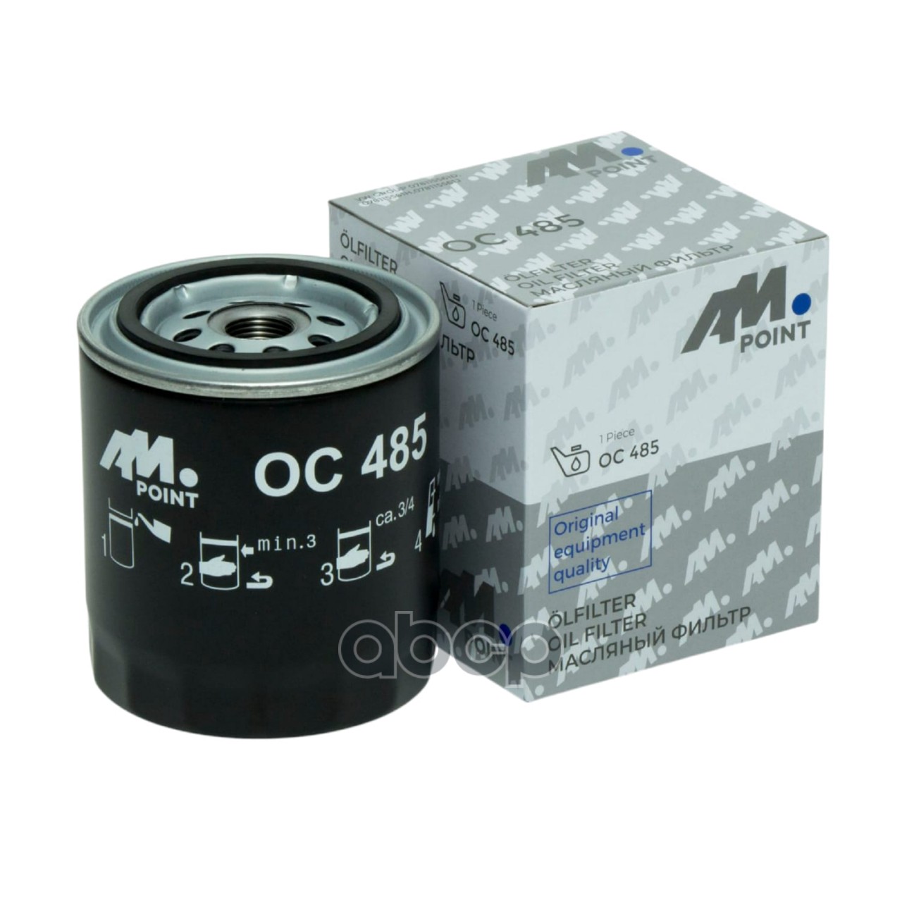 фильтр масляный