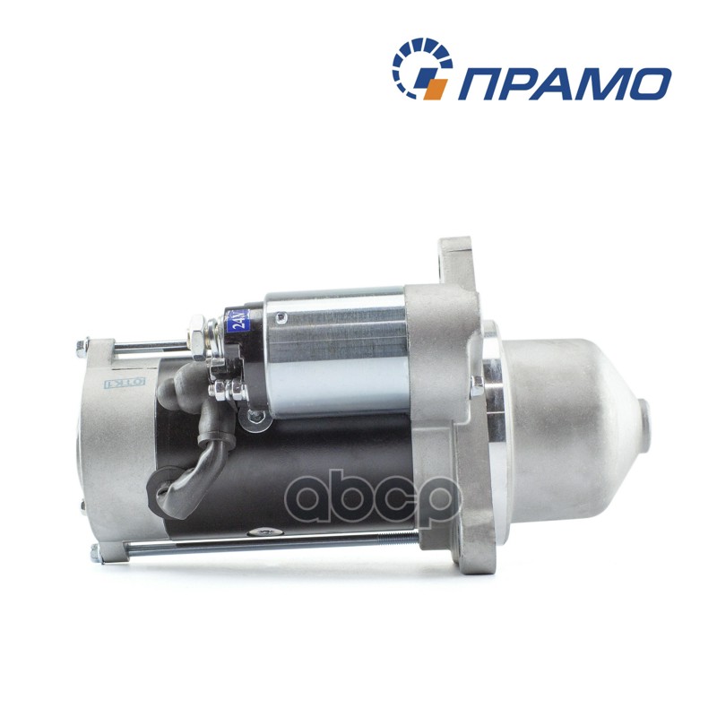 Стартер для ГАЗ, ЗИЛ, МТЗ дв.ММЗ 243-246 Е2 / 24В 5.4кВт 10зуб редукторный ПРАМО