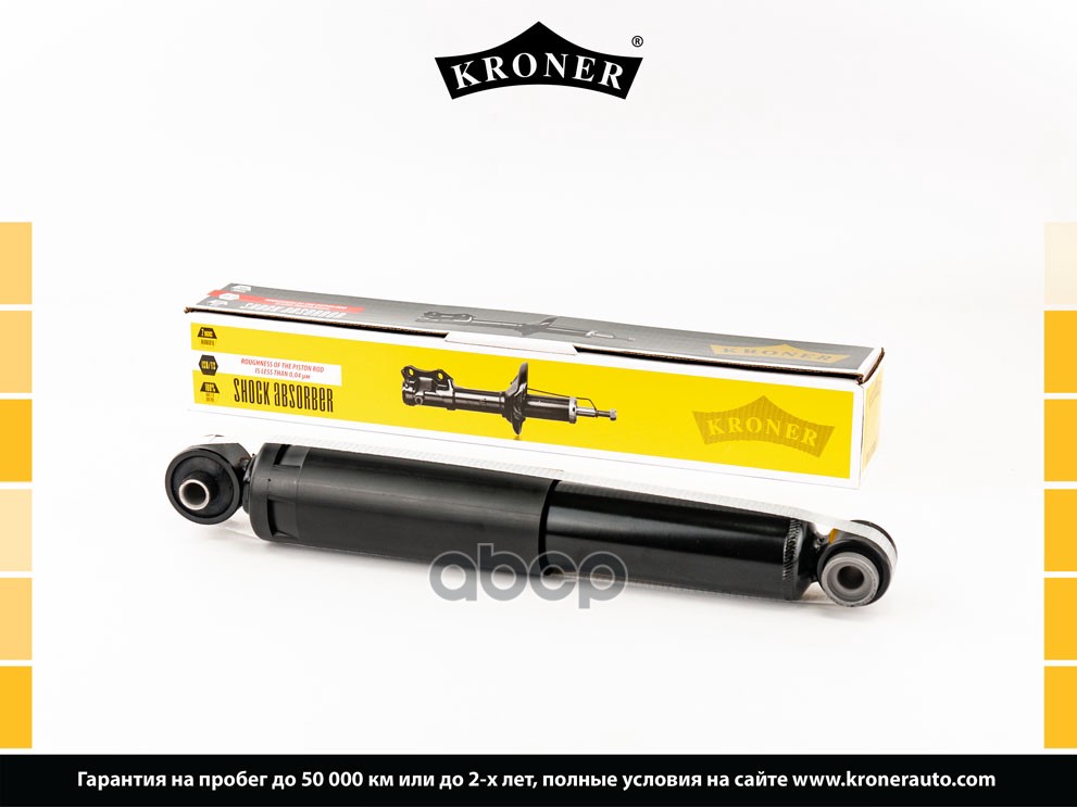 Амортизатор HYUNDAI Solaris I (10-), KIA Rio III (11-) (задн.) [газ] (K3501605G) Kroner арт. K3501605G