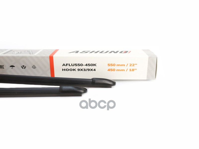 Щётка бескаркасная (к-т) (55см+45см) Tiggo 7PRO/PROMax Hook 9х3/9х4