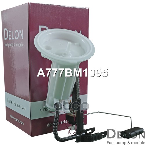 Датчик уровня топлива