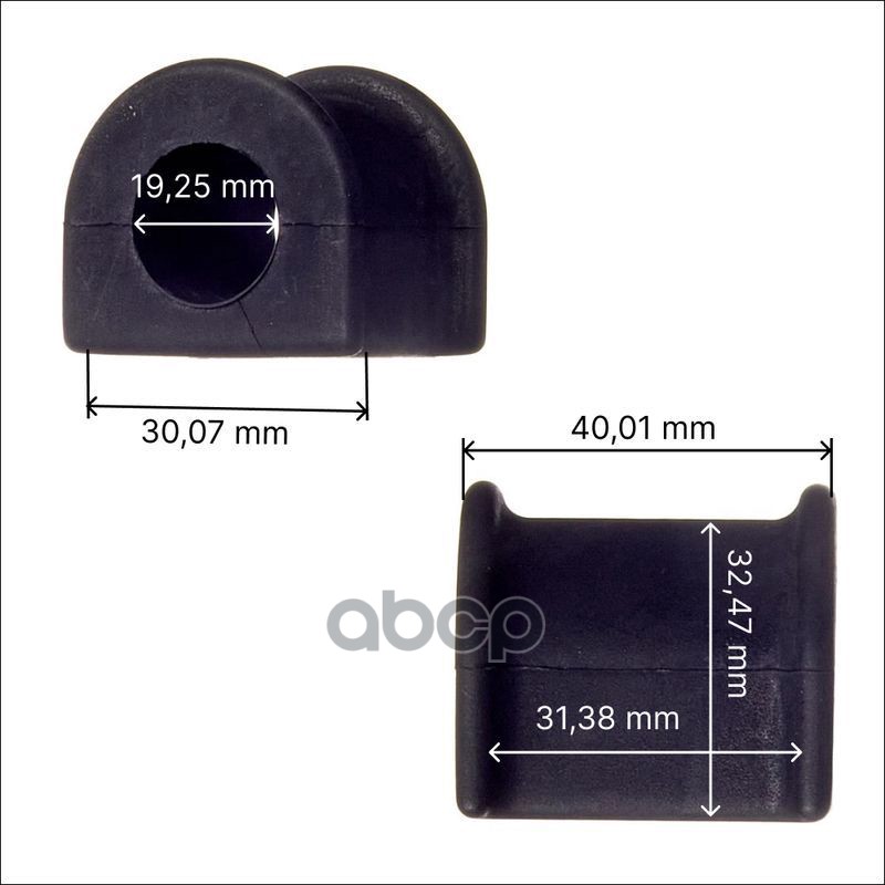 Втулка стабилизатора переднего Avantech 48815-30040