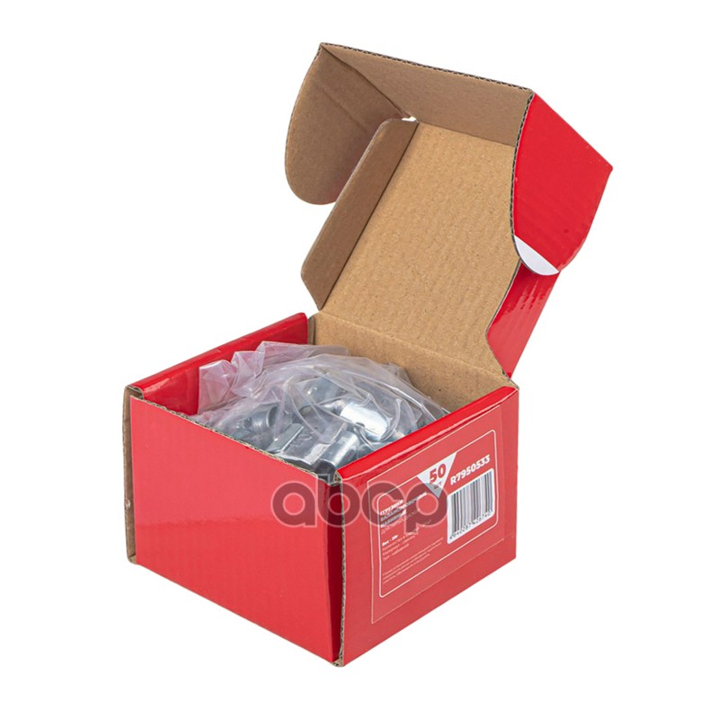 Грузик балансировочный 20гр для литого диска набивной, свинцовый Arnezi R7950533 Грузик балансировочный 20гр для литого диска набивной, свинцовый Arnezi R7950533