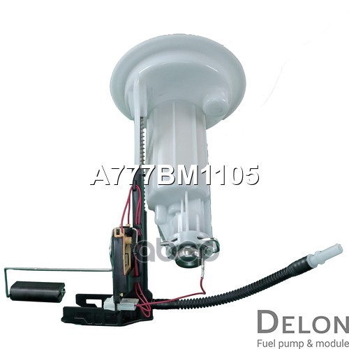 Датчик уровня топлива