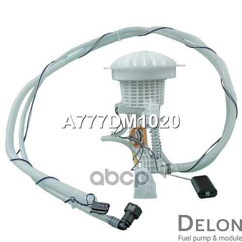 Датчик уровня топлива