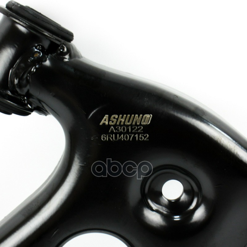 Рычаг передний правый