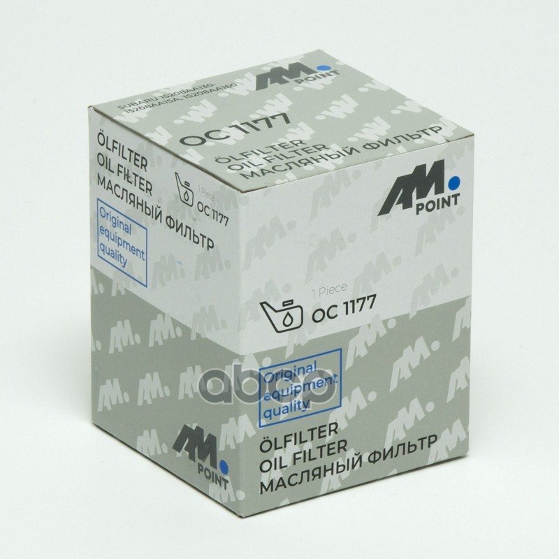 Фильтр масляный SUBARU BRZ  SUBARU FORESTER (SF_)  SUBARU FORESTER (SG_)  SUBARU FORESTER (SH_)  SUBARU FORESTER (SJ_)  SUBARU FORESTER (SK_)  SUBARU IMPREZA Coupe (GFC)  SUBARU IMPREZA Estate (GF)  SUBARU IMPREZA Estate (GG)  SUBARU IMPREZA Hatchback (GP