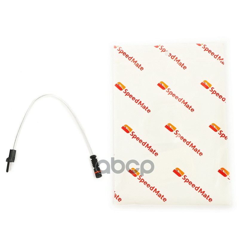Датчик износа торм.колодок MB T2,Vario SpeedMate арт. SM-WS071