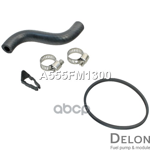 Бензонасос электрический