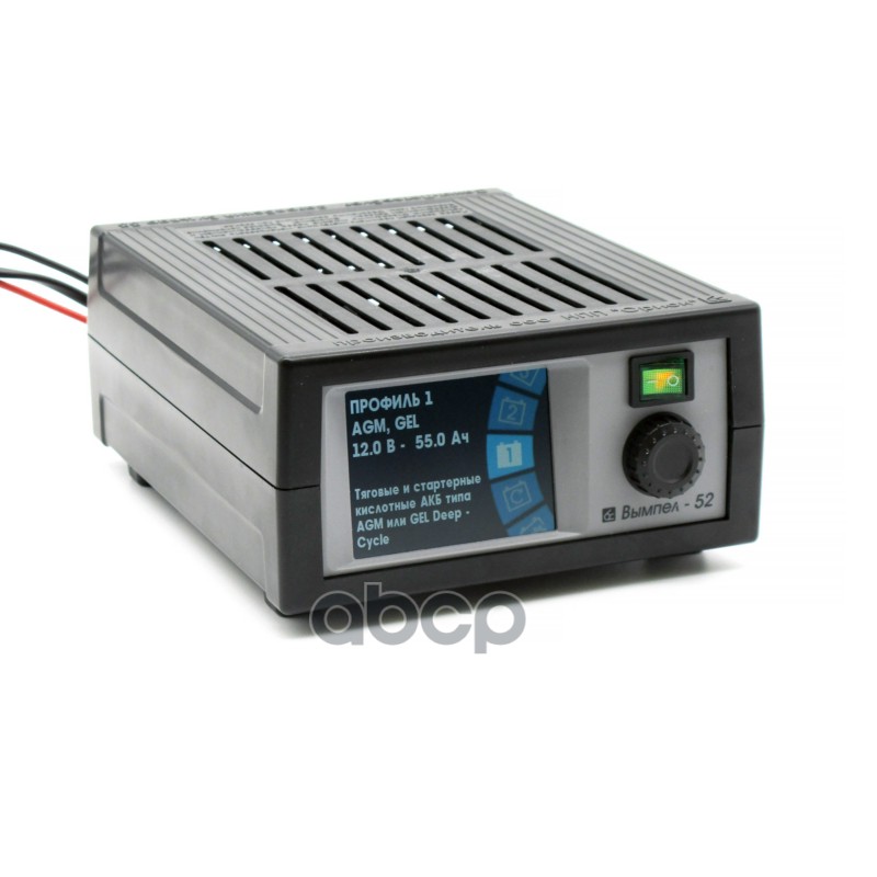 ЗУ Вымпел-52 (библиотека АКБ+доп.настройки, 0,5-20А, 0,5-18В, цв.экран)